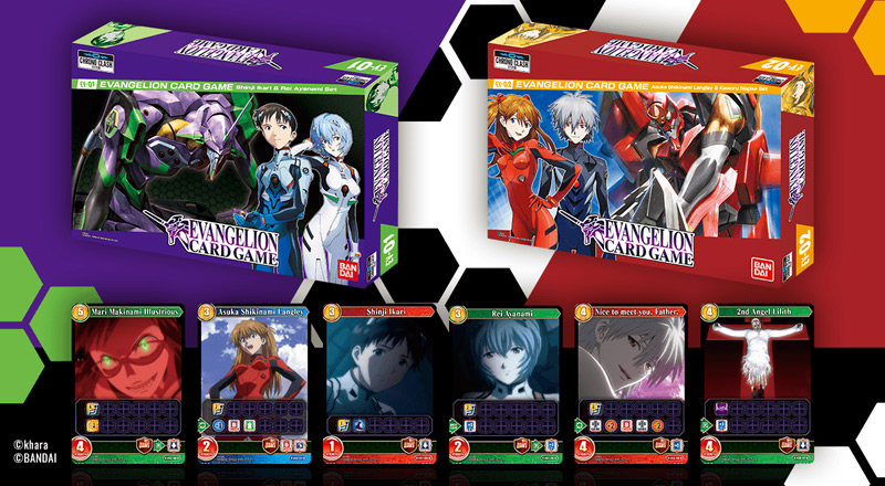 CHRONO CLASH SYSTEM EVANGELION CARD GAME、日本発売。2～4人で