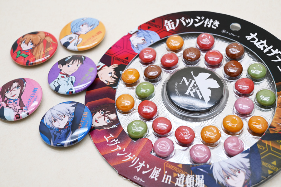 エヴァンゲリオン 東京ストア 缶バッジ 3種セット お知らせ・新商品