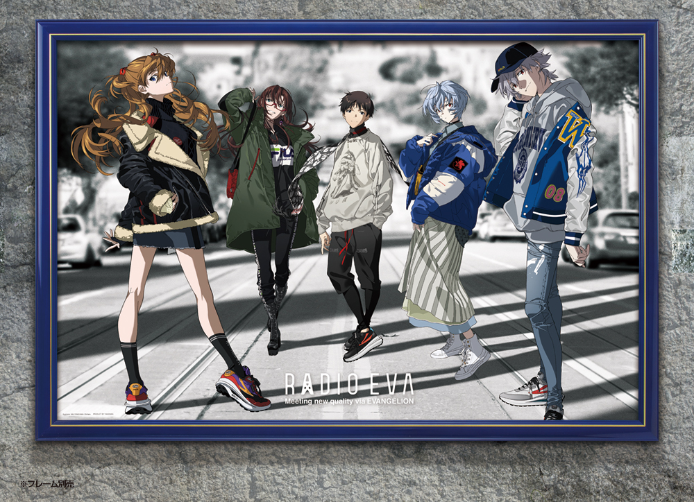 米山舞氏が描く新たなRADIO EVA限定アートがEVANGELION STORE公式