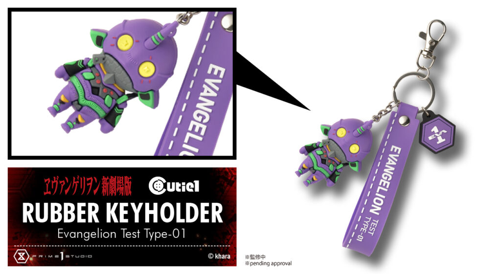 新世紀エヴァンゲリオン 2 キーチェーンマスコット 14体セット 新世紀