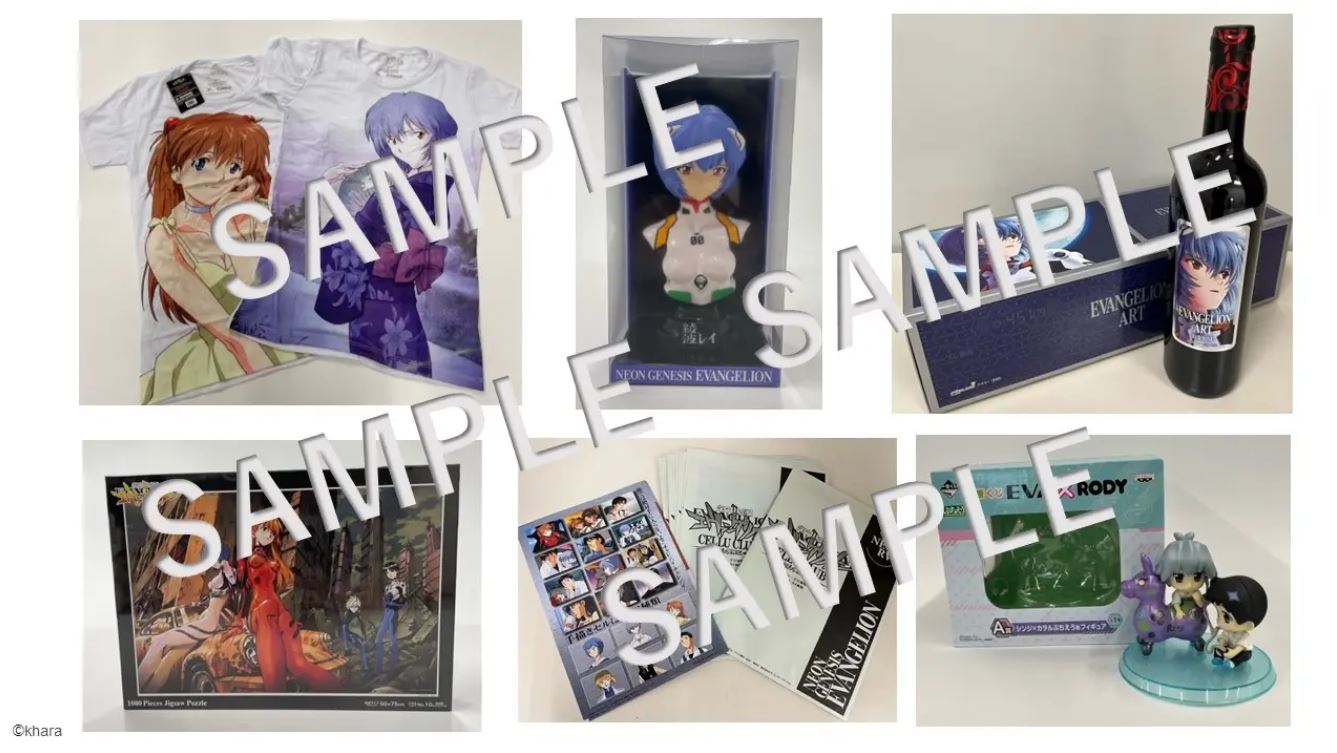 エヴァンゲリオン感謝祭 in マルイシティ横浜 開催！