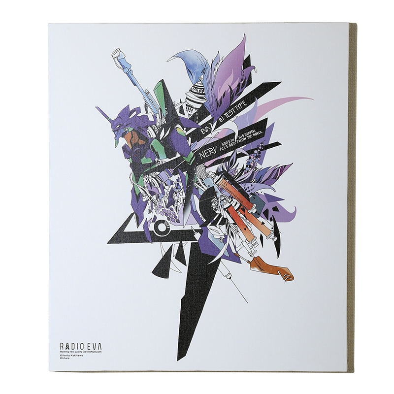 受注生産品】RADIO EVA 397 EVA Canvas Art （illustration）