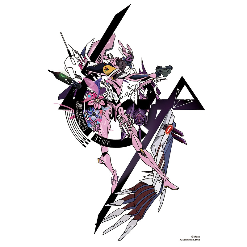 受注生産品】RADIO EVA 397 EVA Canvas Art （illustration）