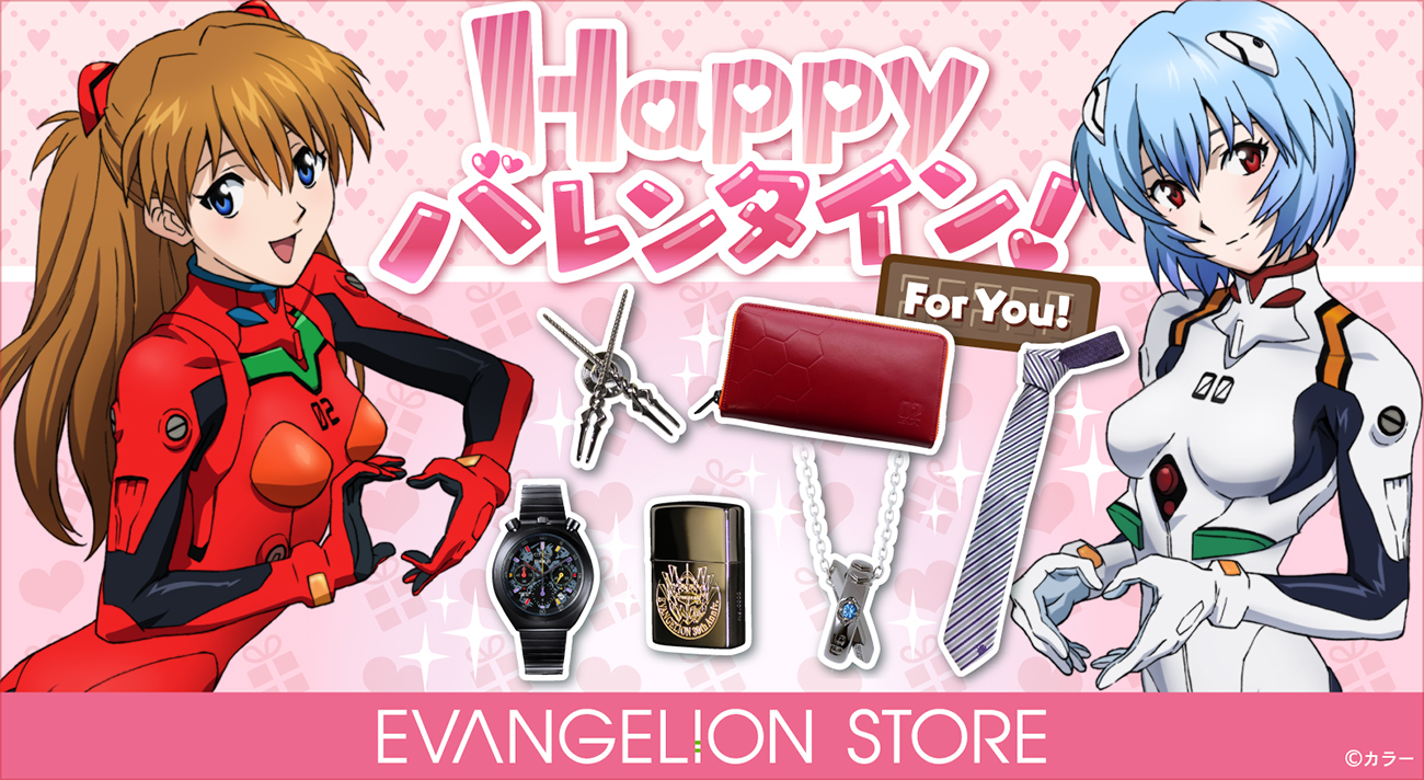 エヴァンゲリオン タワーレコード タワレコ 限定 缶バッジ アスカ