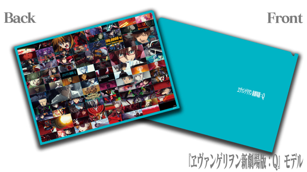 新商品：『ヱヴァンゲリヲン新劇場版』シリーズ、名シーン揃いの場面写