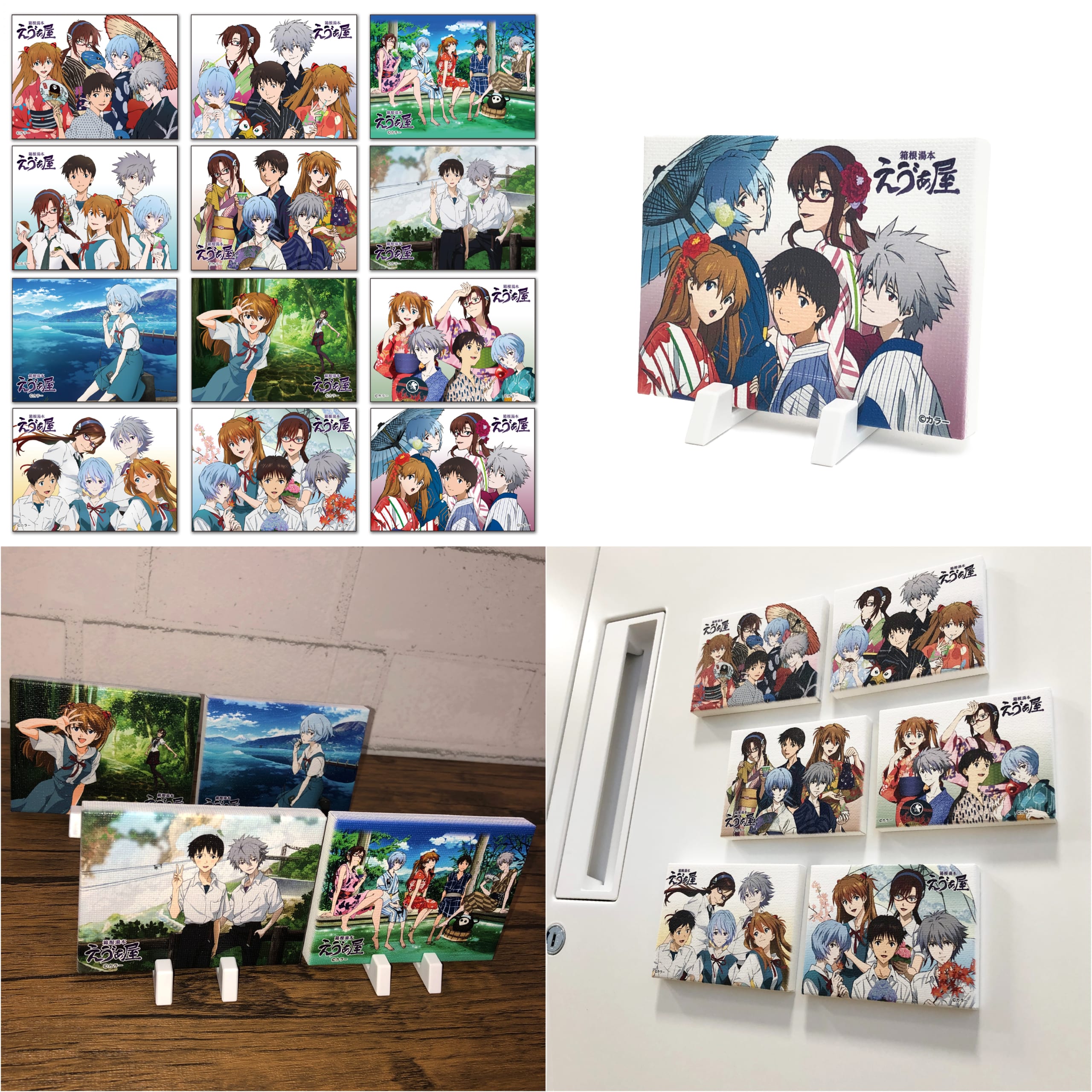 お知らせ・新商品：EVANGELION STORE TOKYO-01にて「箱根湯本えゔぁ屋