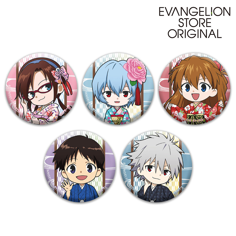 最新情報 – ページ 4 – 箱根湯本 えゔぁ屋