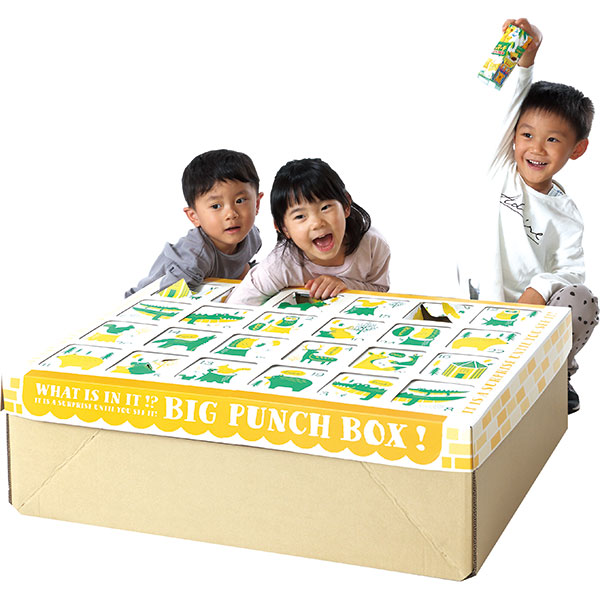 穴あけBOX大会｜イベントのプロがおすすめする-イベントグッズ