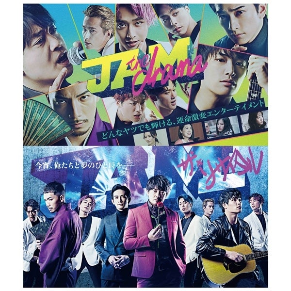 EXILE TRIBE STATION ONLINE STORE｜15th Anniversary EVENT フォト