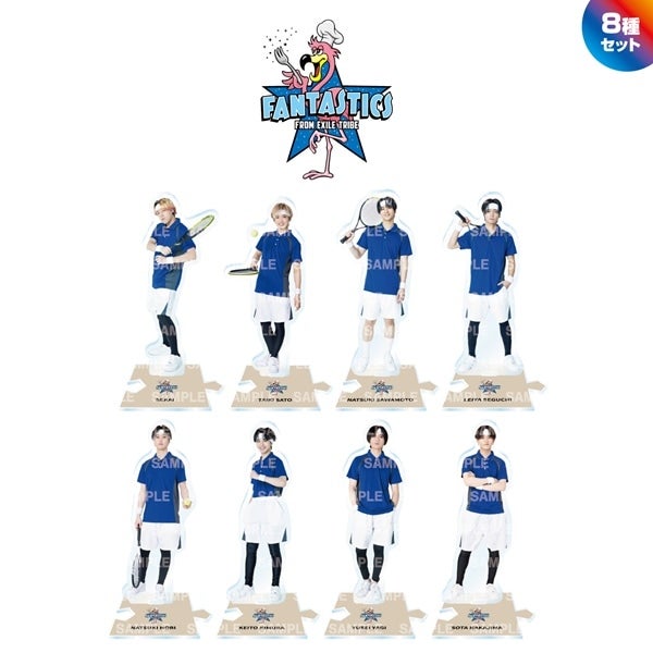 FANTASTICS LIVE 2025 アクリルスタンド 8人セット FANTASTICS LIVE