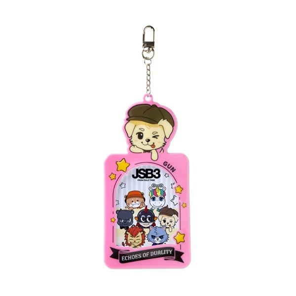 三代目JSB 登坂広臣 BIGアクリルスタンド JSB3 2025 KINGDOM アクスタ