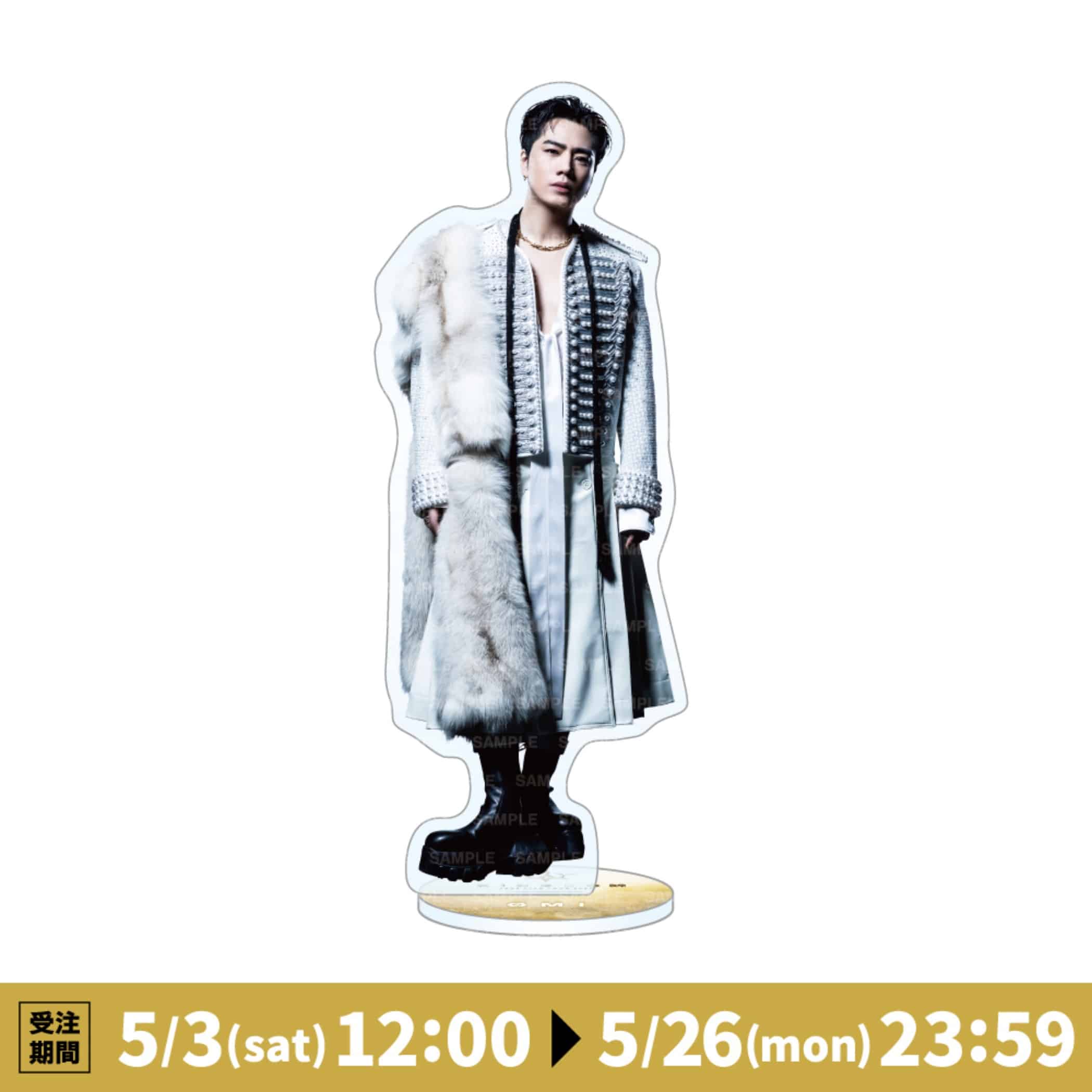 今市隆二RILY ブランケット 今市隆二ブランケット RILY'S NIGHT タオル