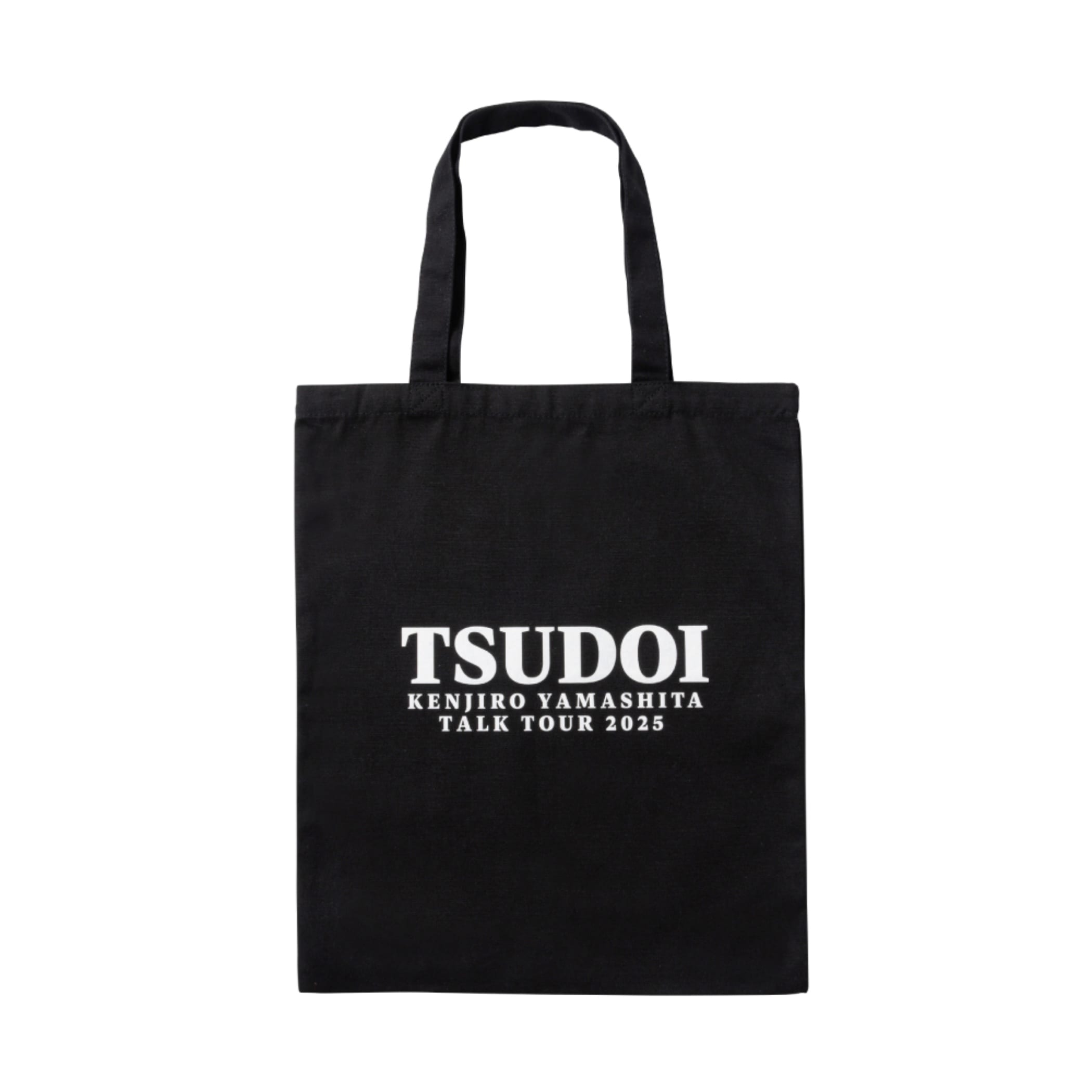 今市隆二 RILY デニムトートバッグ RILY トートバッグ ブラック 今市