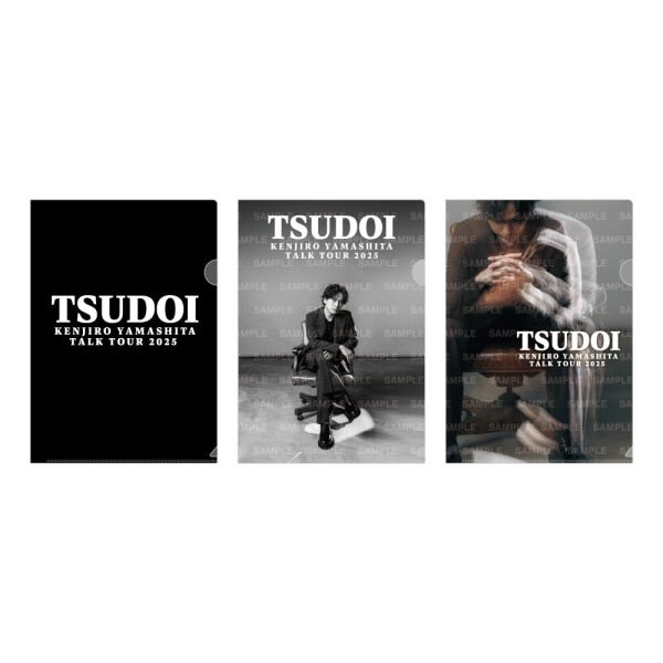 三代目 直筆サイン入りポスター