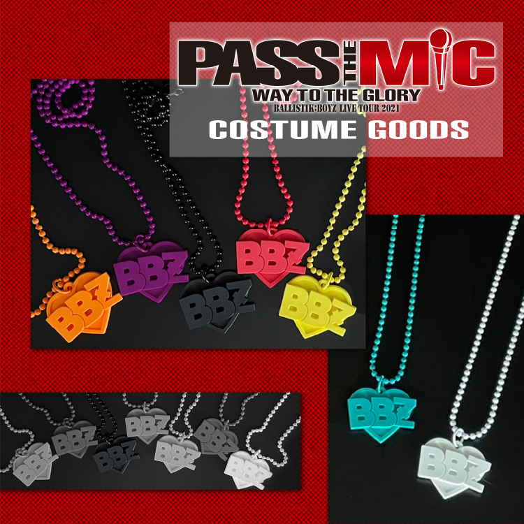 EXILE TRIBE STATION ONLINE STORE｜ニュース一覧