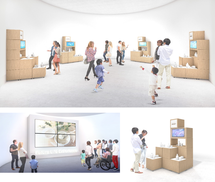 2025年日本国際博覧会『未来社会ショーケース事業』「フューチャー