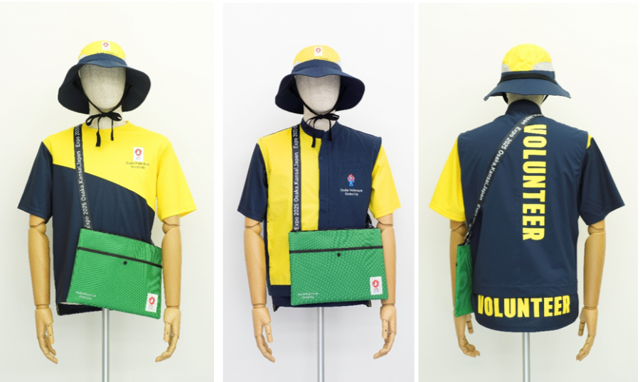 大阪・関西万博 ボランティアユニフォームのデザインが決定 | EXPO