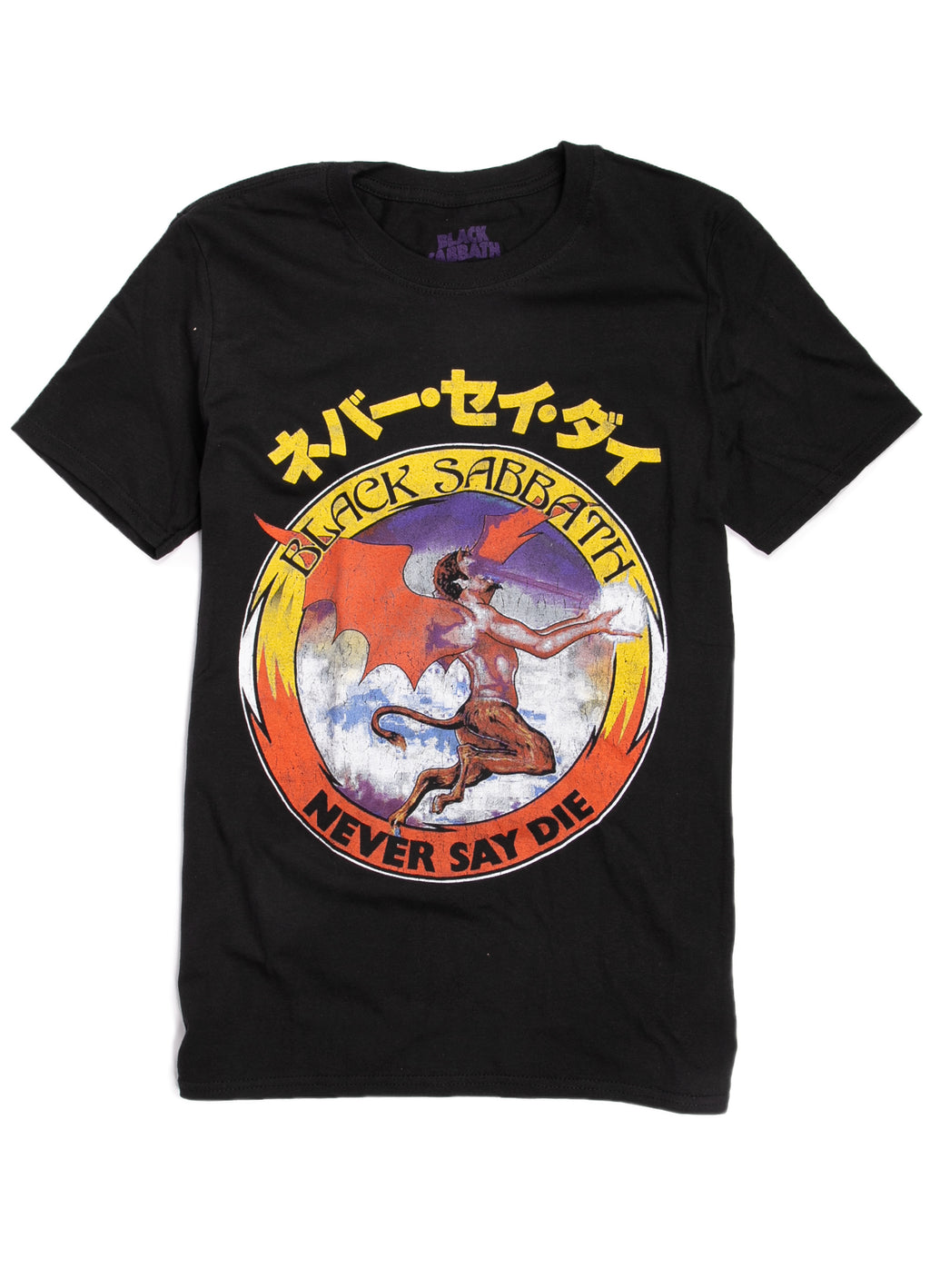 Unisex Black Sabbath T-Shirt - Never Say Die - Black (Red/Yellow