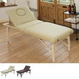 高級低反発木製折りたたみリクライニングベッド009SDX（ベージュ）の