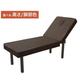 折りたたみ式マッサージベッド ブラウン 楽天市場】マッサージベッド