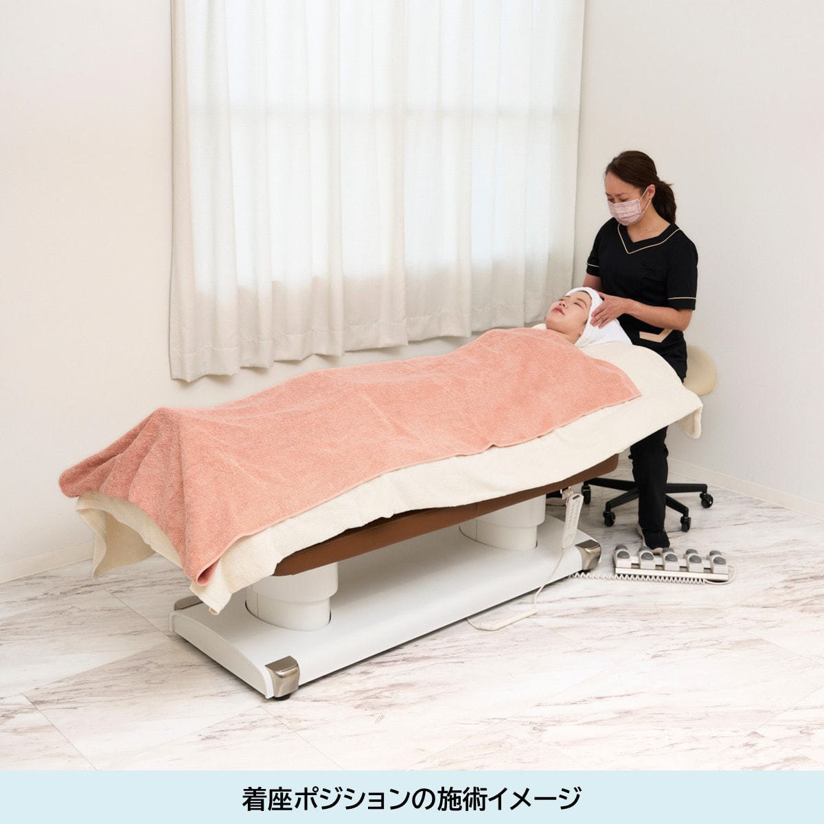 多機能リラクゼーションベッド（電動4モーター＋ヒーター付