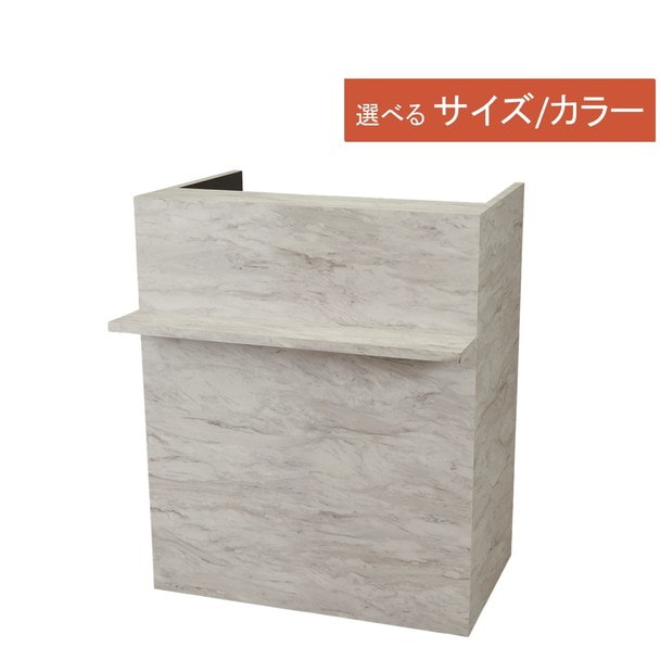 セミオーダー レジカウンター DELUXE-900（日本製）選べる30色の通販