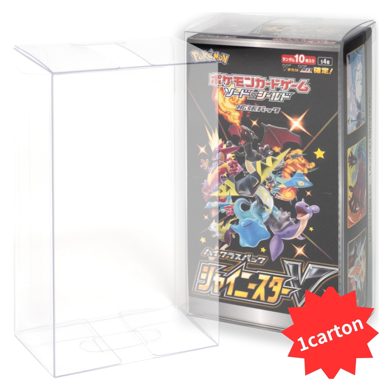 工場 ポケットモンスター VMAXクライマックス 未開封 ボックス