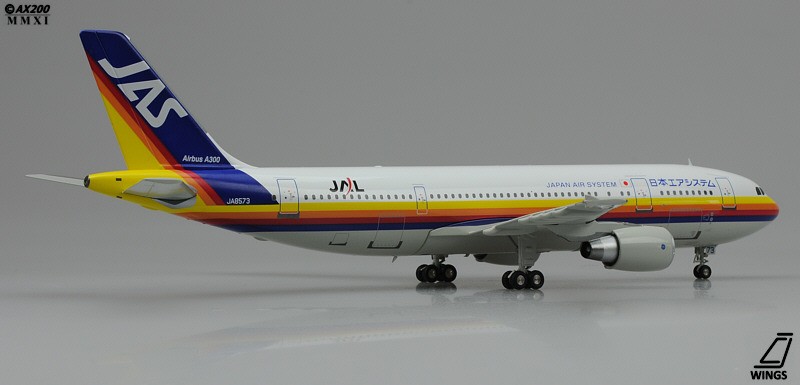 ⭐️蔵出し品⭐️日本エアシステム JAS A300-600R 1/200 ⭐️蔵出し品⭐️
