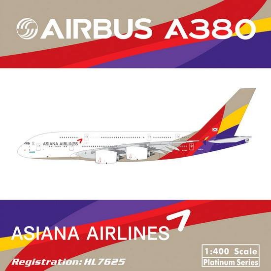 Phoenix Models Asiana Airlines 아시아나항공 A380-800 Reg# HL7625