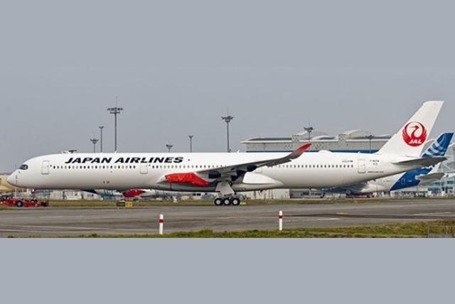 JC Wings 1:200 日本航空 JAL JA01WJ A350-1000 JAL Japan Airlines