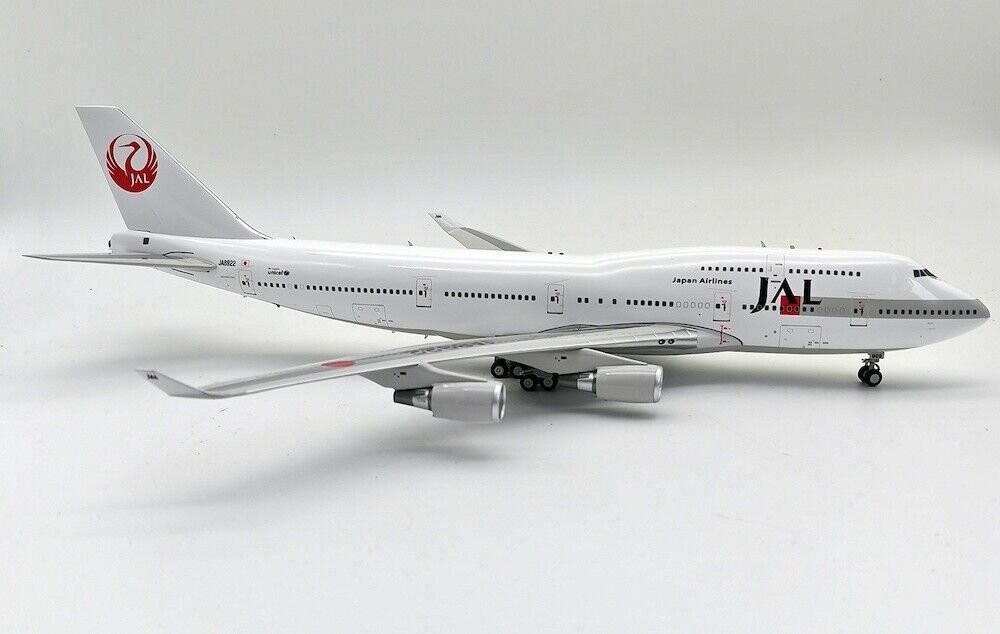 日本貨物航空 BOEING747-400 1/200 飛行機模型 JAL 日本航空 B747-400