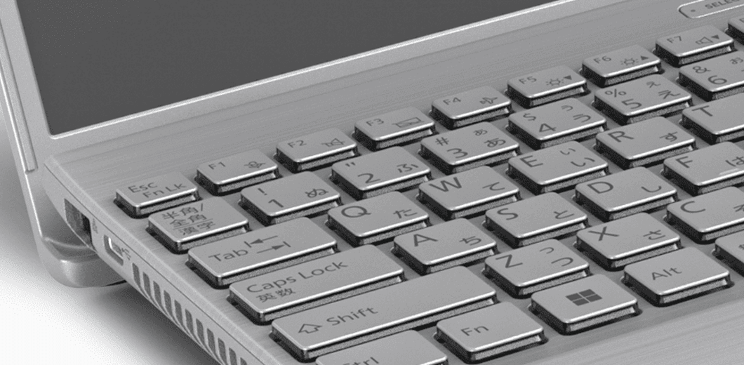 富士通FMVパソコン | お買い得 15.6型ノートパソコン