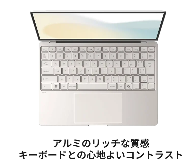 13.3型ワイド FMV Note C｜富士通パソコンFMV