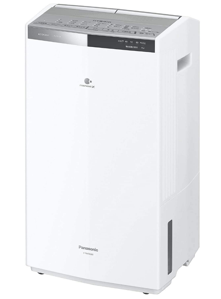 F-YHVX120とF-YHUX120の違いを比較！おすすめはどっち？パナソニック