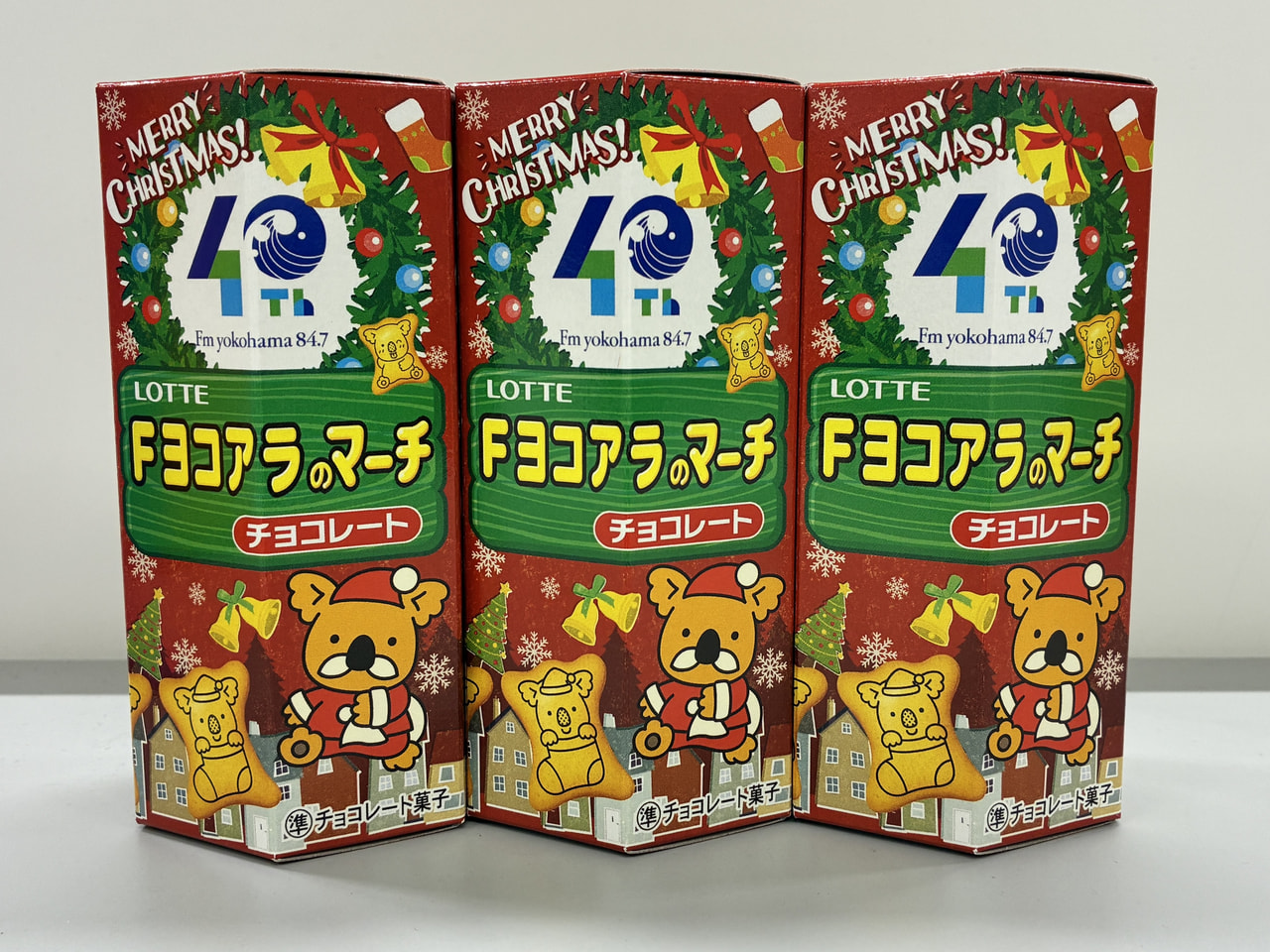 カラマリ ランチョン8枚まとめ売り カラマリ ランチョン8枚まとめ売り