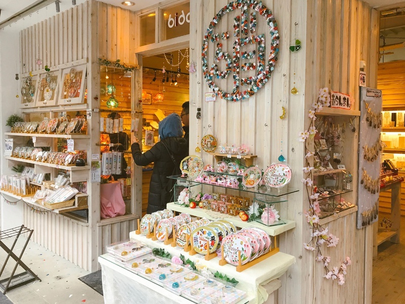 びいどろ 太宰府店｜株式会社フォーカート