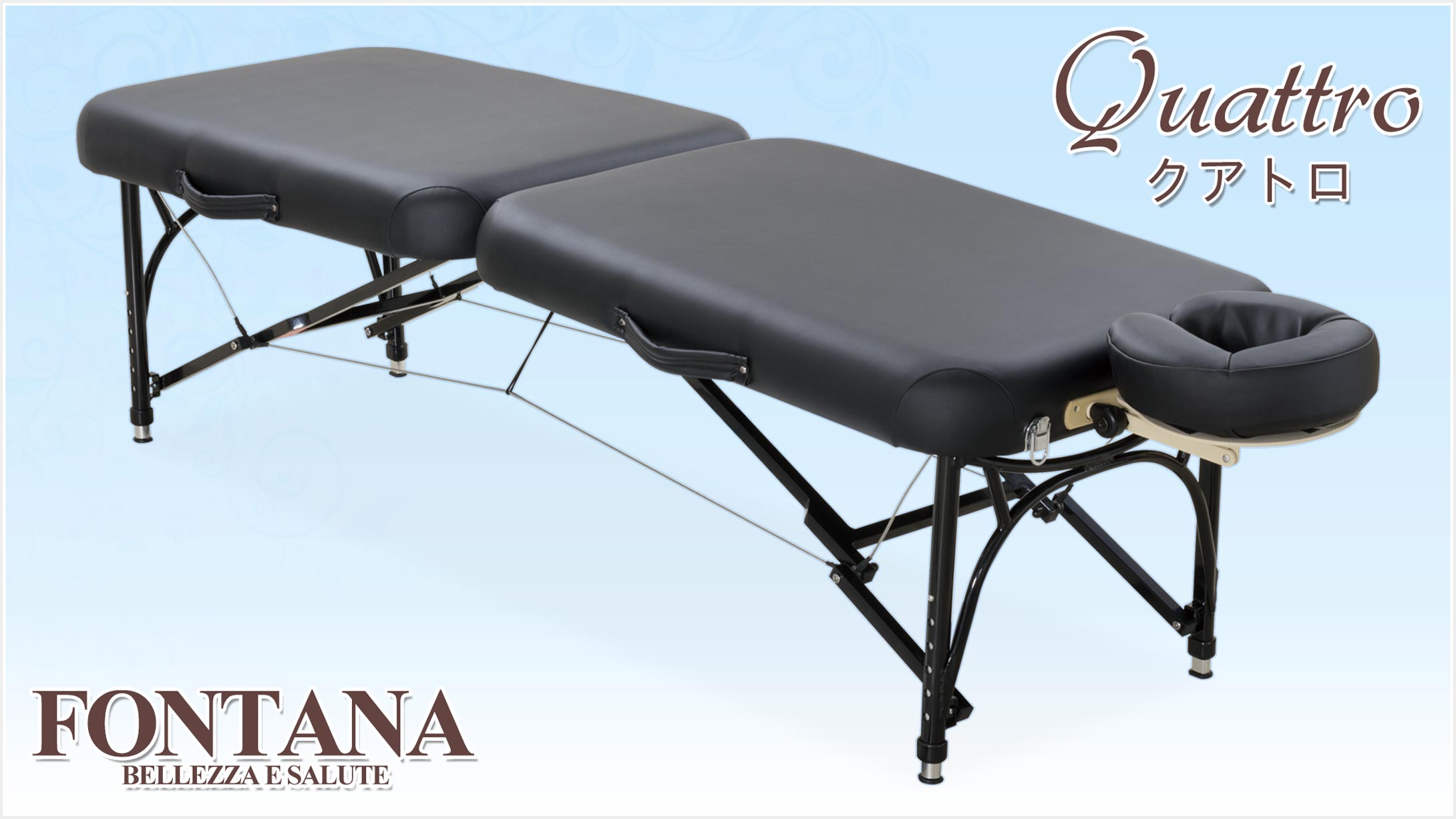 world JB 施術用折りたたみ マッサージベッドダークブラウン