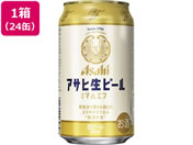 アサヒビール アサヒ 生ビール マルエフ 350ml 24缶 通販【フォレスト