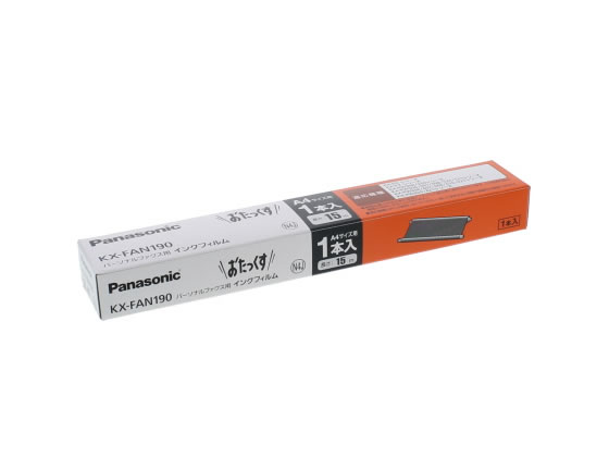 ほぼ未使用 パナソニック おたっくす 白 インクフィルム1本付き