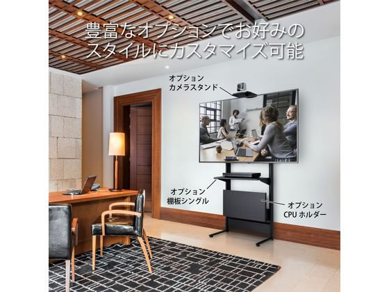 ハヤミ工産 ～65V型対応 ディスプレイスタンド(壁寄せ) PU-467B 通販