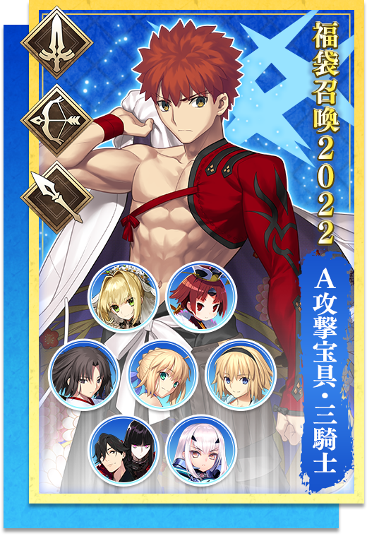 コロナ制圧祈願還元キャンペーン・国宝級、雪舟 真作添付 コロナ制圧