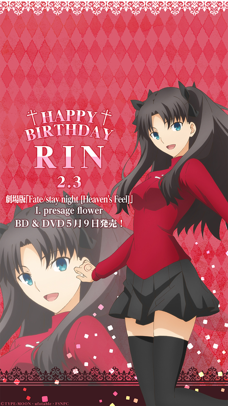 Fate パーソナルスポンサー 原画 遠坂凛 言峰綺礼 Fate パーソナル