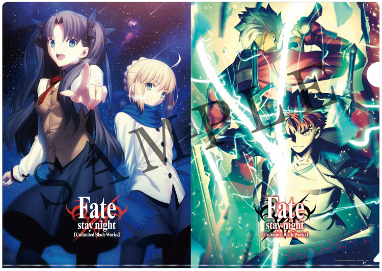 Fate UBW ミニクリアファイル 遠坂凛&エミヤ 4枚セット Fate UBW
