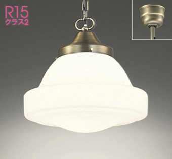 OP210571LR オーデリック製ペンダントライト | ペンダントライト