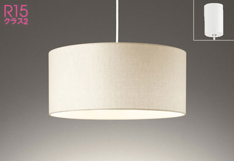 RK】オーデリック ペンダントライト3つセット オーデリック／ODELIC製