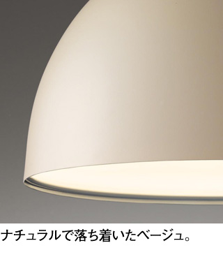 OP252732LDR OP252732WDR OP252732NDR オーデリック製ペンダントライト