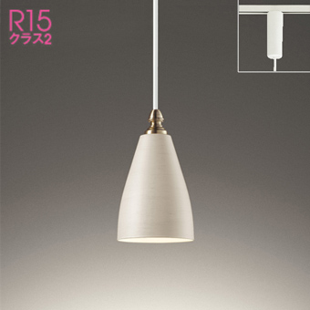 お洒落ペンダント照明 2個セット オーデリック「OP252478LD