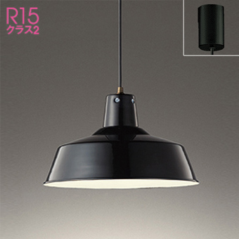 OP 252 989 オーデリック ペンダントライト ODELIC ペンダントライト