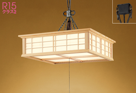 ODELIC ペンダントライト OP252545 3灯セット ODELIC ペンダントライト