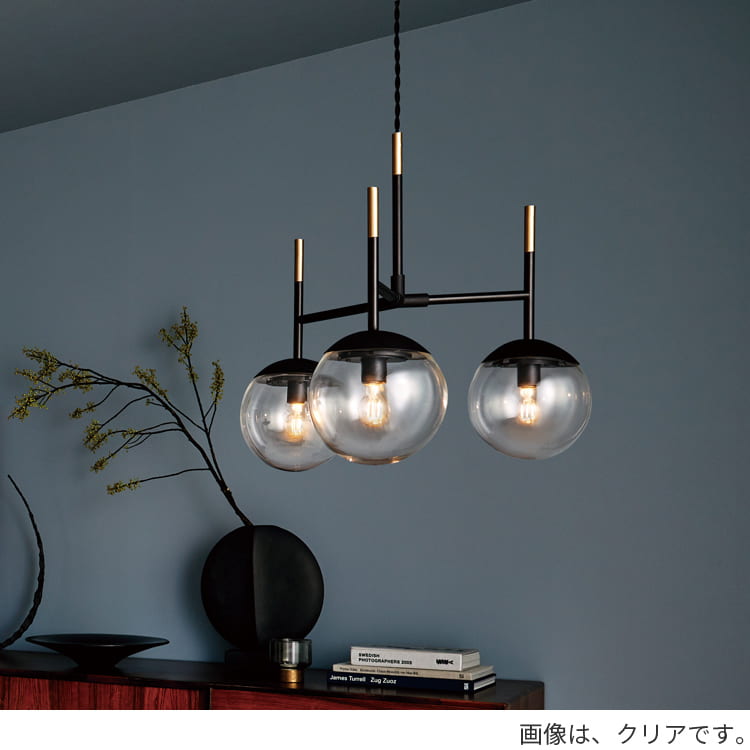 AW-0603E(WH) アートワークスタジオ製ペンダントライト | ペンダント